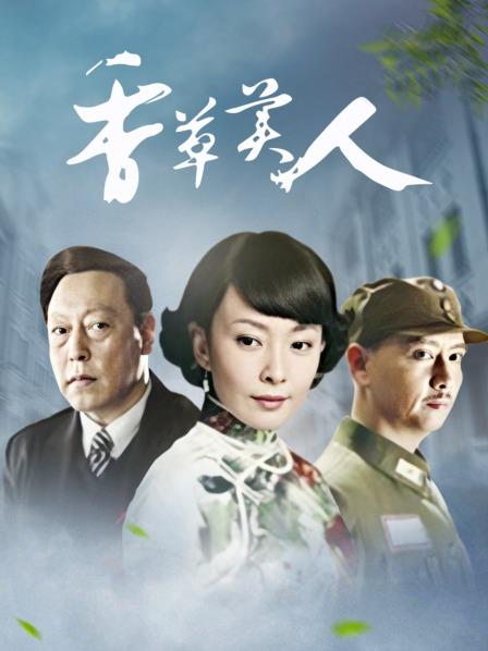 真实露脸高端约炮（下集）！推特大佬【粉红君】3K约战极品颜值19岁E奶萝莉型美女，楚楚可人经验不多初恋般的感觉2K原版 [1V/488MB]